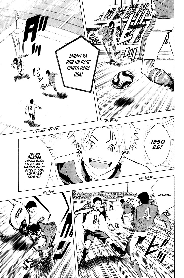 Area no Kishi Capitulo 208: Tus piernas son más rápidas que las mias página 6