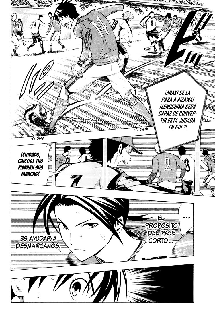 Area no Kishi Capitulo 208: Tus piernas son más rápidas que las mias página 7