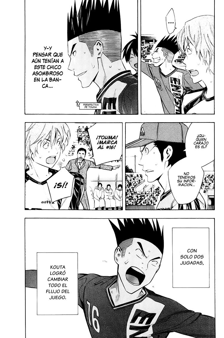 Area no Kishi Capitulo 209: Presagio de un milagro página 10