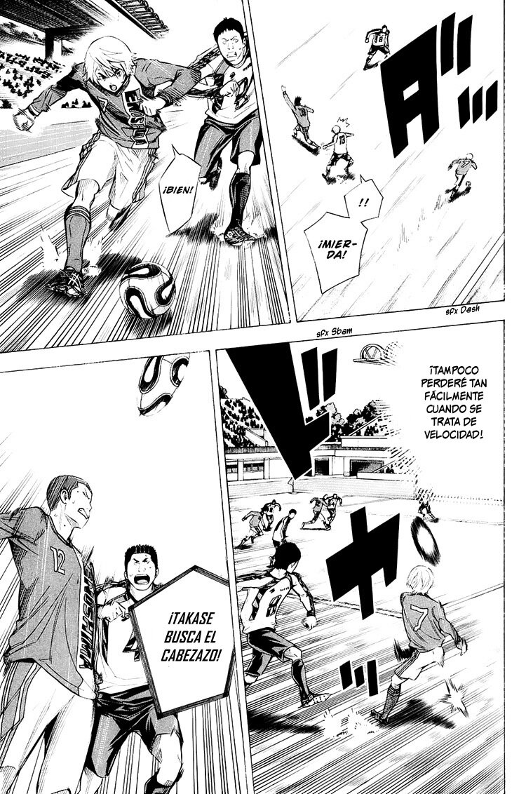 Area no Kishi Capitulo 209: Presagio de un milagro página 12