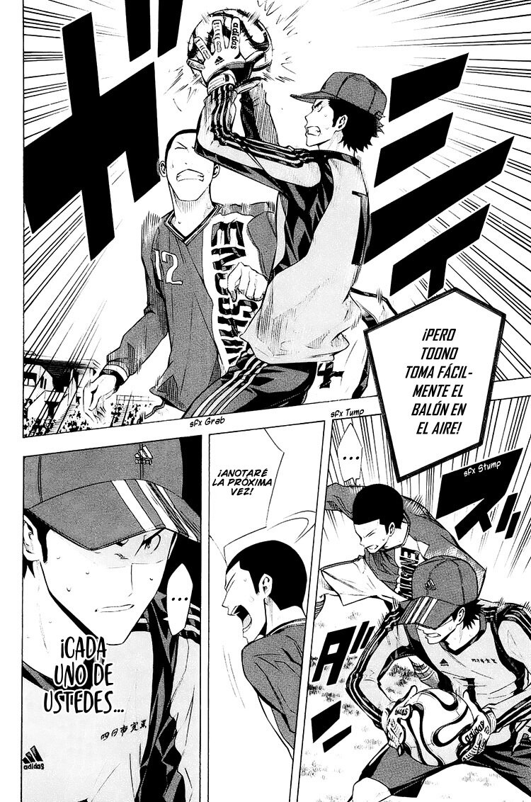 Area no Kishi Capitulo 209: Presagio de un milagro página 13