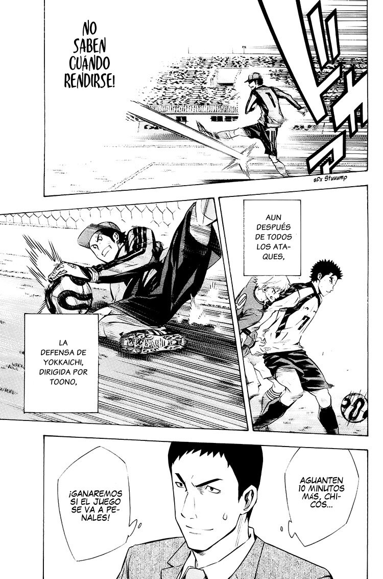 Area no Kishi Capitulo 209: Presagio de un milagro página 14