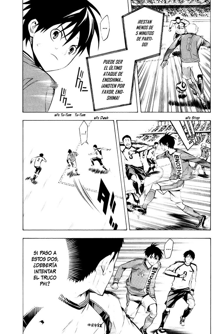 Area no Kishi Capitulo 209: Presagio de un milagro página 16