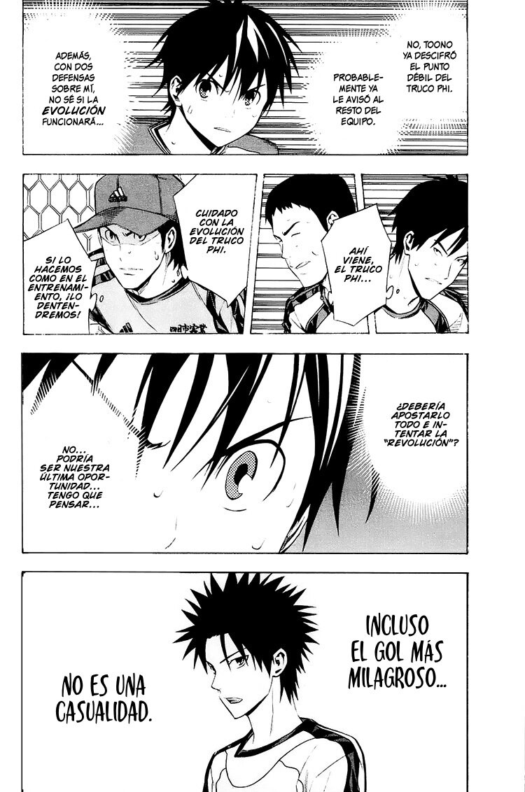 Area no Kishi Capitulo 209: Presagio de un milagro página 17