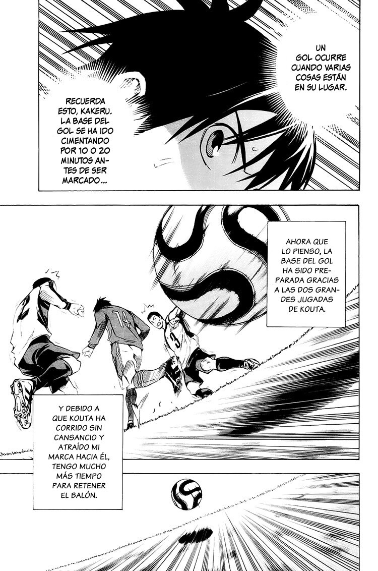 Area no Kishi Capitulo 209: Presagio de un milagro página 18