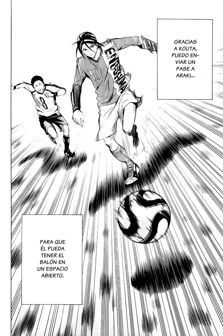 Area no Kishi Capitulo 209: Presagio de un milagro página 19