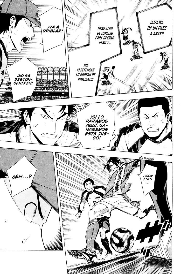 Area no Kishi Capitulo 209: Presagio de un milagro página 20