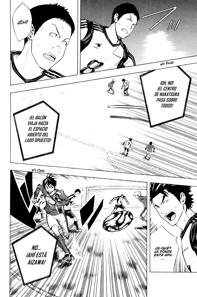 Area no Kishi Capitulo 209: Presagio de un milagro página 3