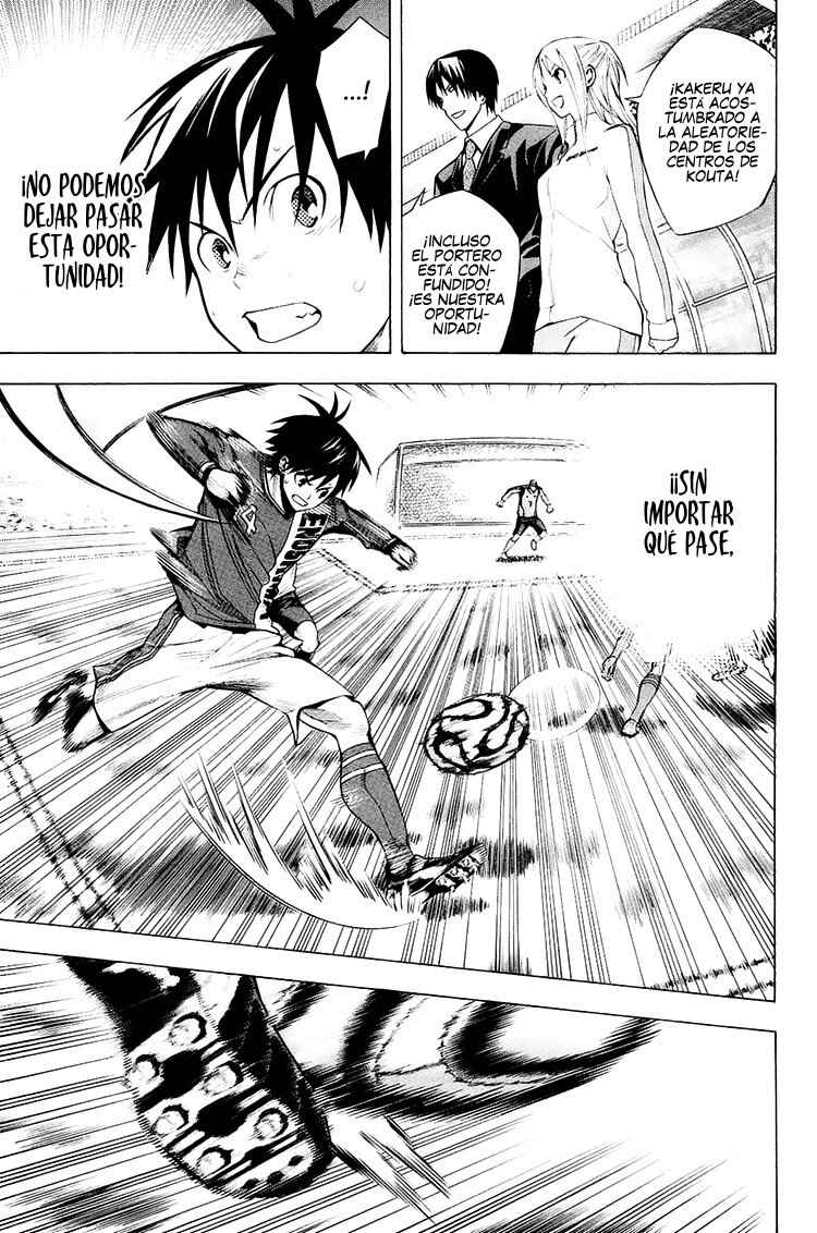 Area no Kishi Capitulo 209: Presagio de un milagro página 4
