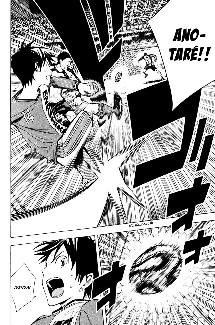Area no Kishi Capitulo 209: Presagio de un milagro página 5
