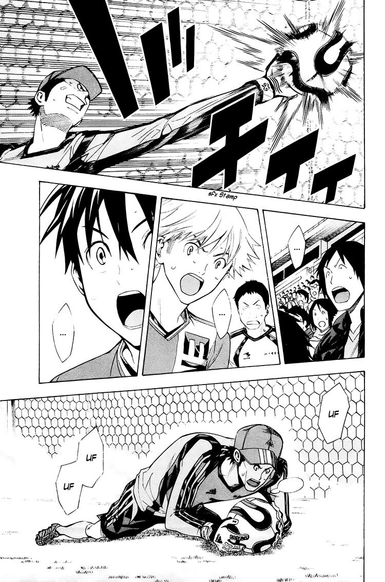 Area no Kishi Capitulo 209: Presagio de un milagro página 8