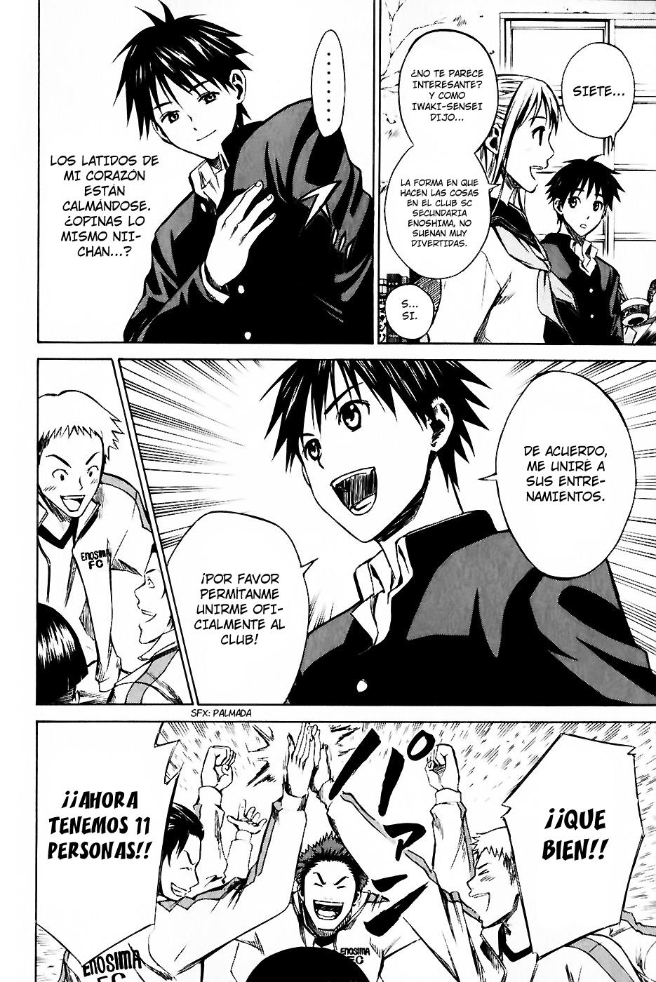 Area no Kishi Capitulo 21: FC vs SC página 13