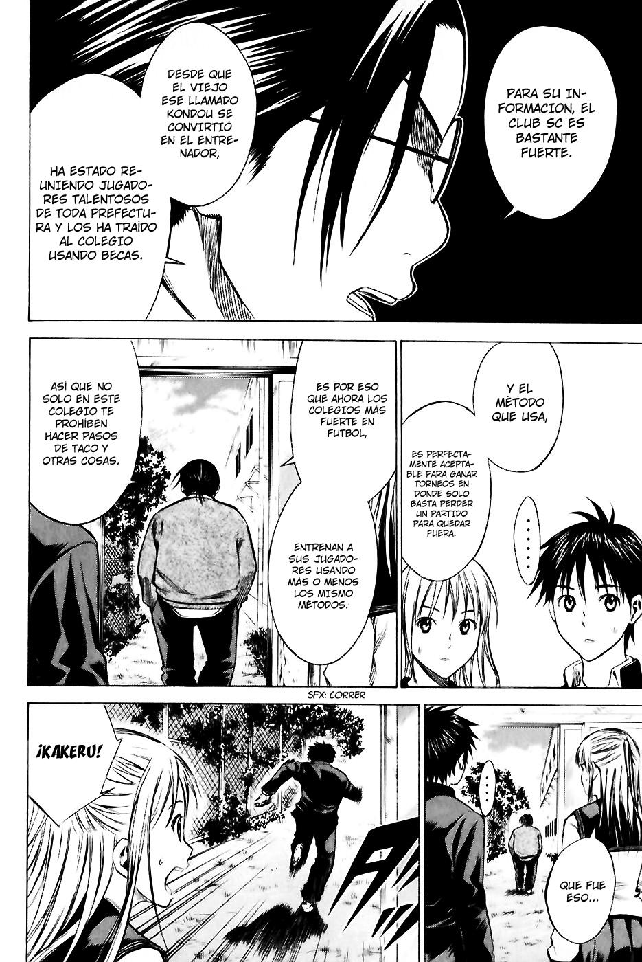 Area no Kishi Capitulo 21: FC vs SC página 15