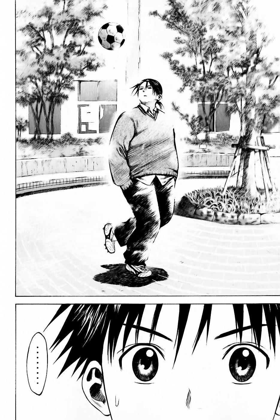 Area no Kishi Capitulo 21: FC vs SC página 17