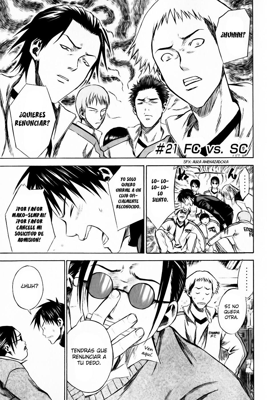 Area no Kishi Capitulo 21: FC vs SC página 2