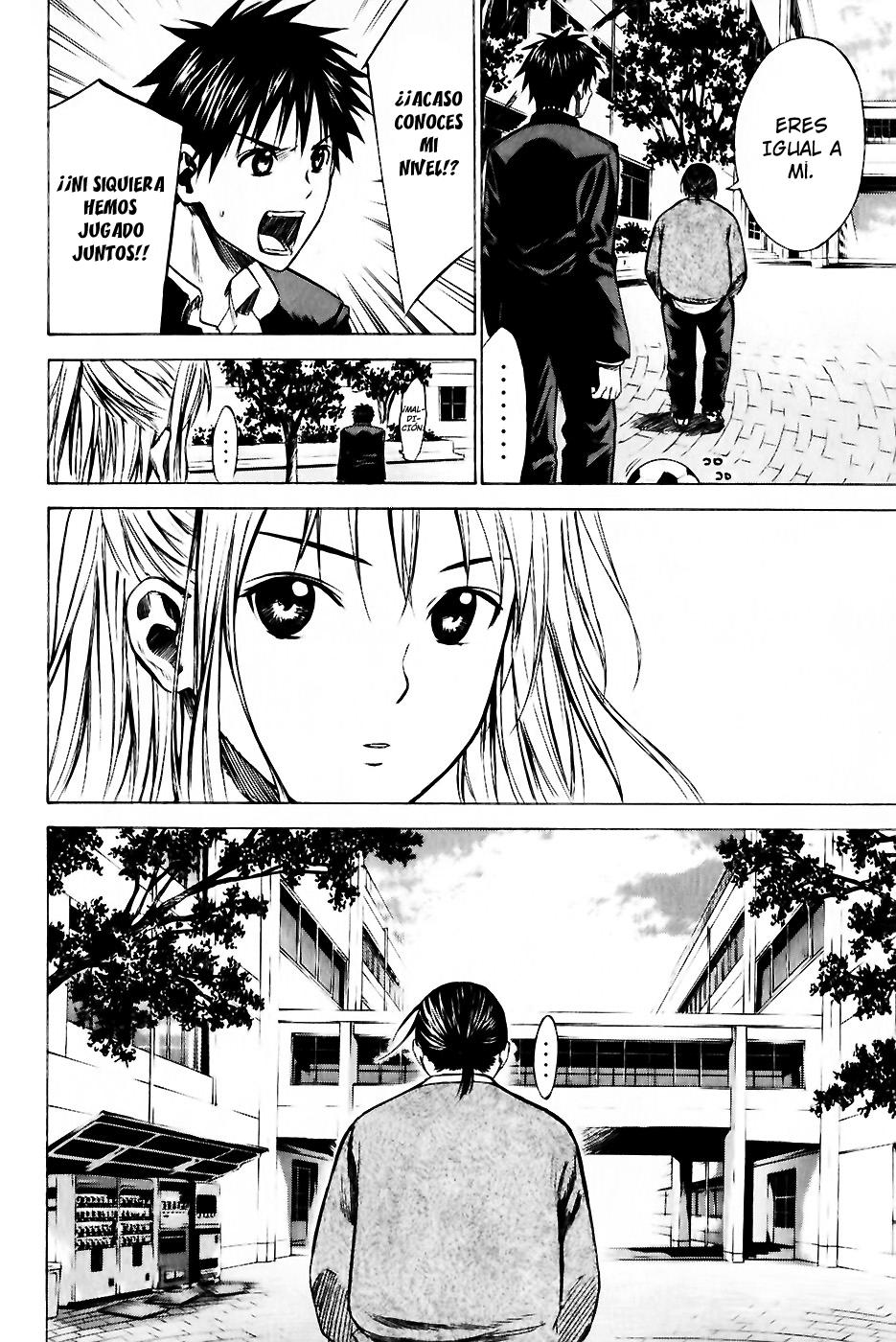 Area no Kishi Capitulo 21: FC vs SC página 21