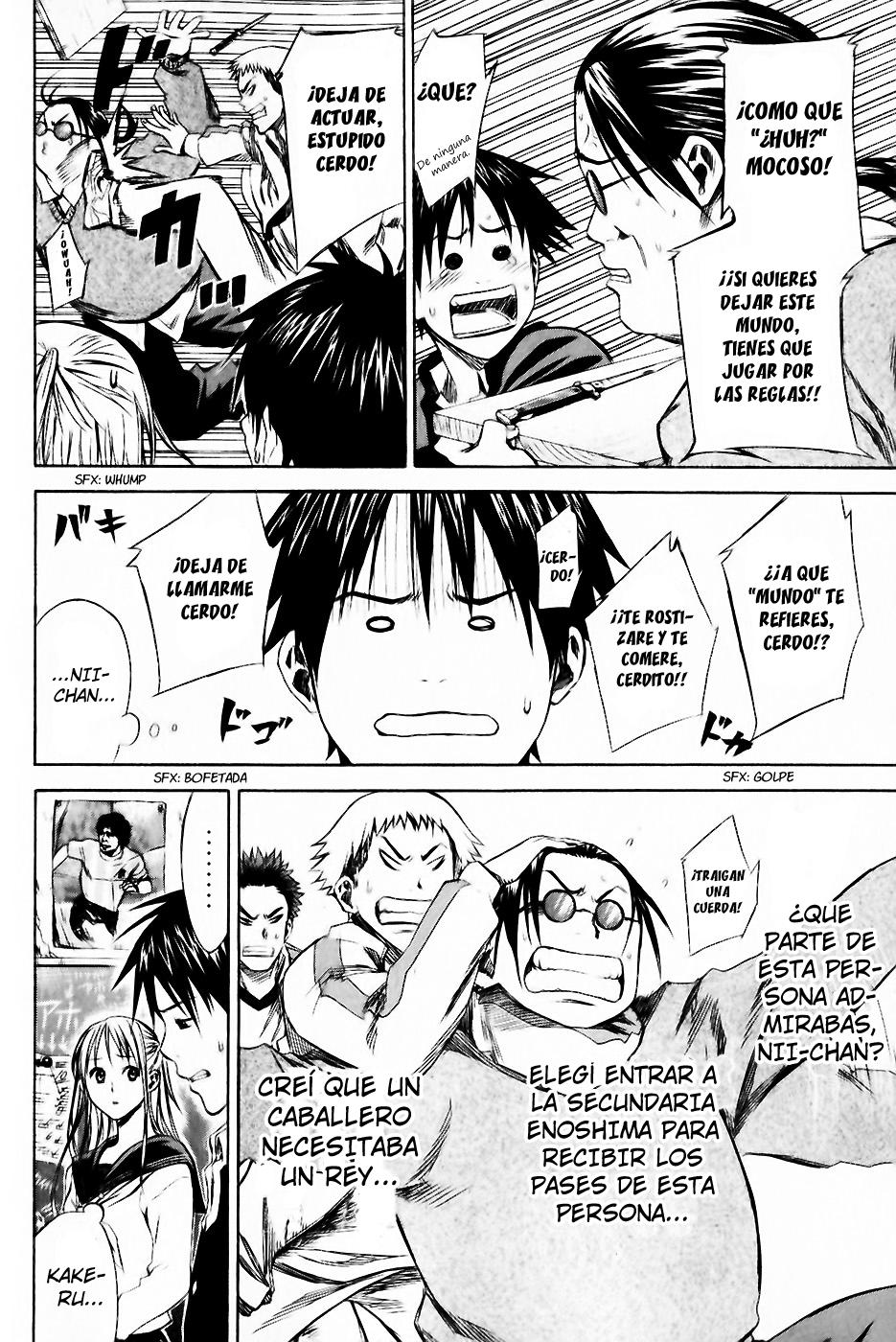 Area no Kishi Capitulo 21: FC vs SC página 3