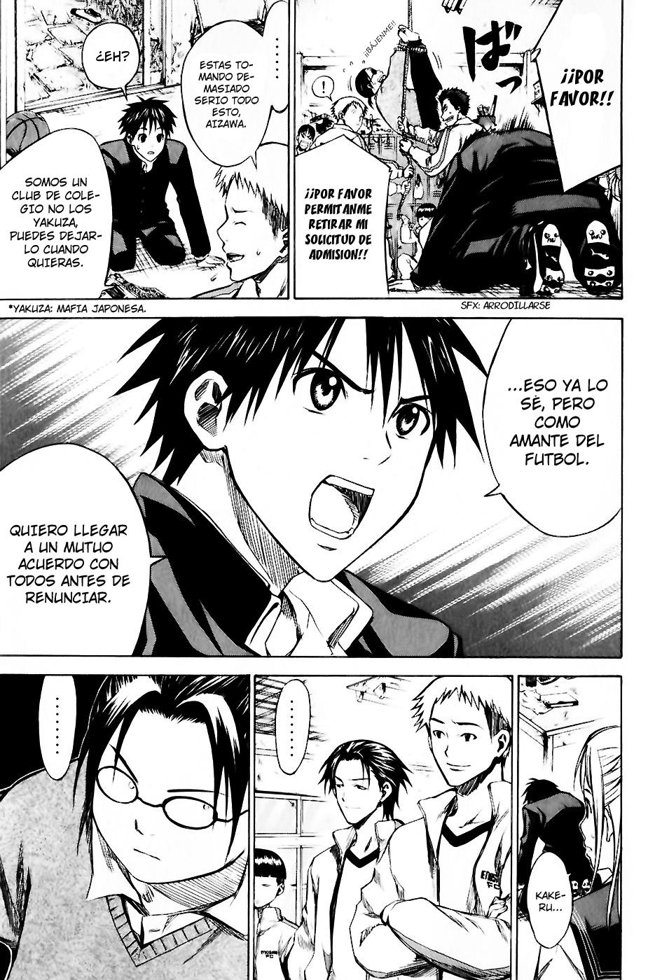 Area no Kishi Capitulo 21: FC vs SC página 4