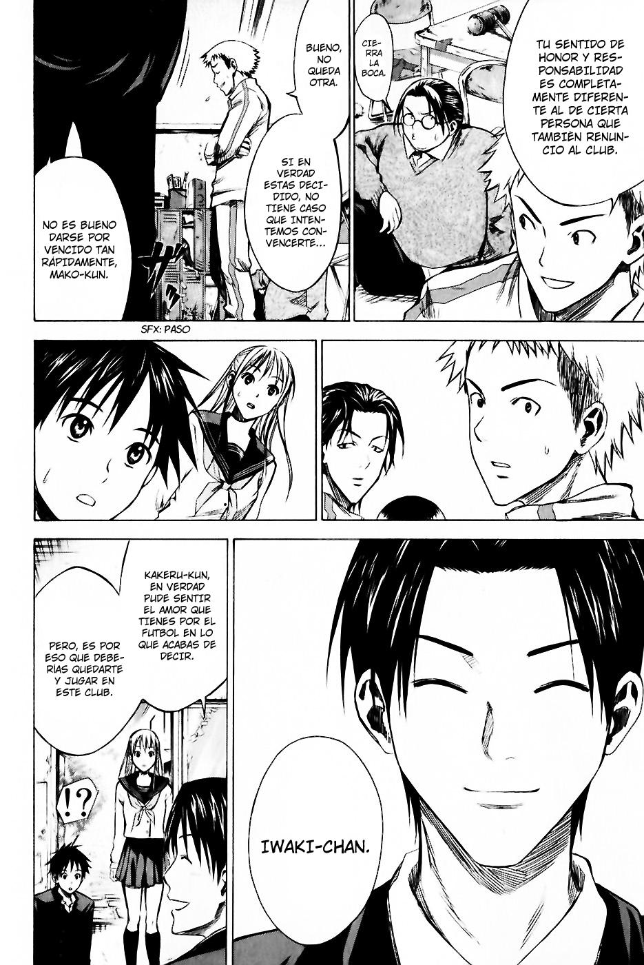 Area no Kishi Capitulo 21: FC vs SC página 5
