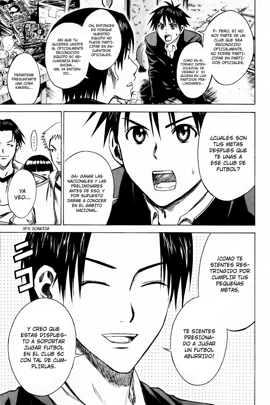 Area no Kishi Capitulo 21: FC vs SC página 6