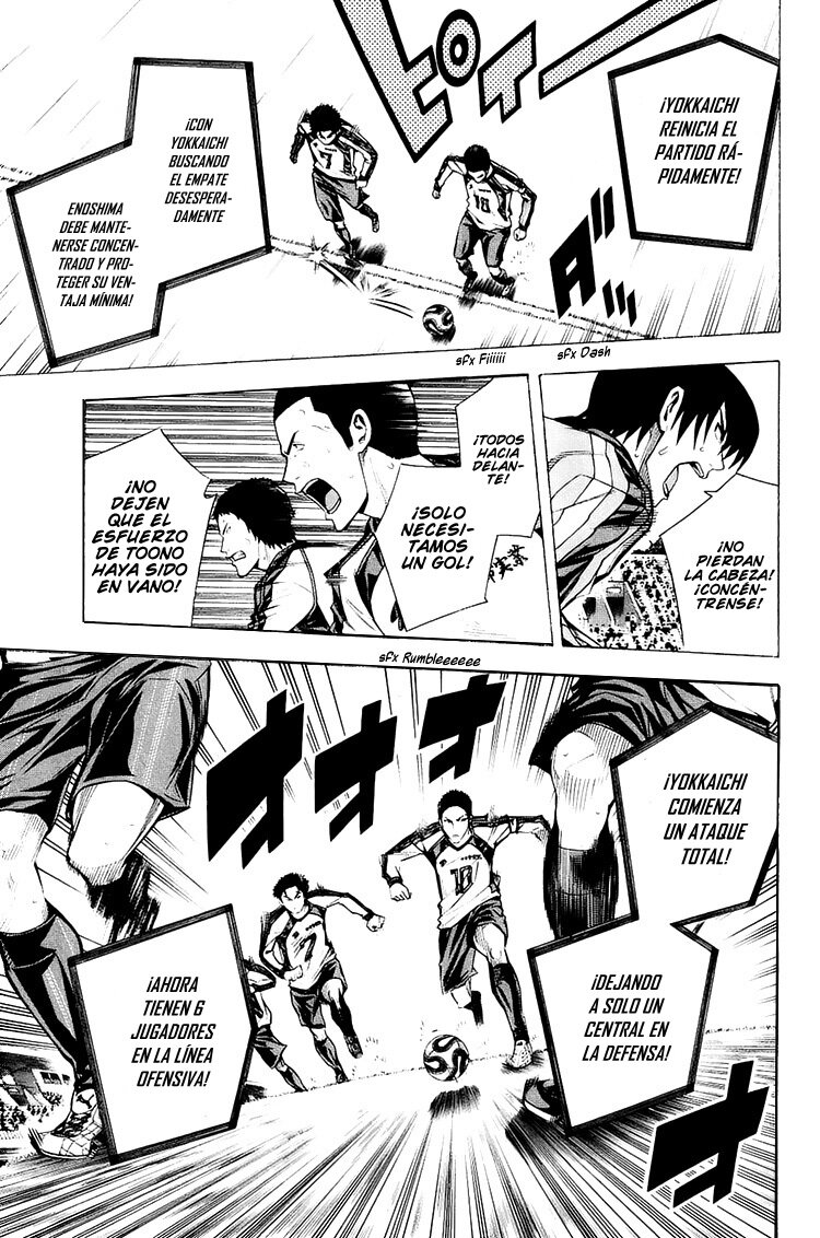 Area no Kishi Capitulo 210: Fin del juego página 11