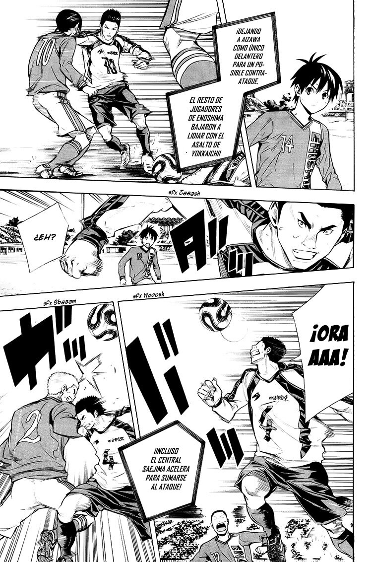 Area no Kishi Capitulo 210: Fin del juego página 13
