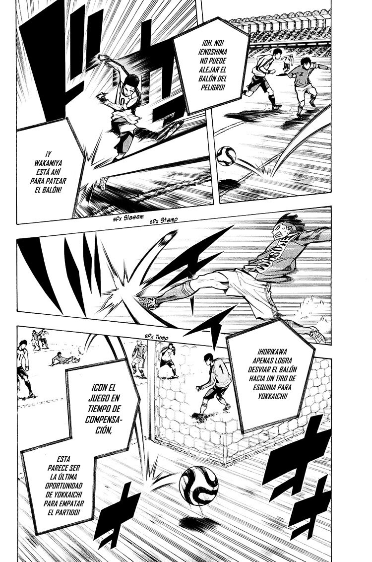 Area no Kishi Capitulo 210: Fin del juego página 14