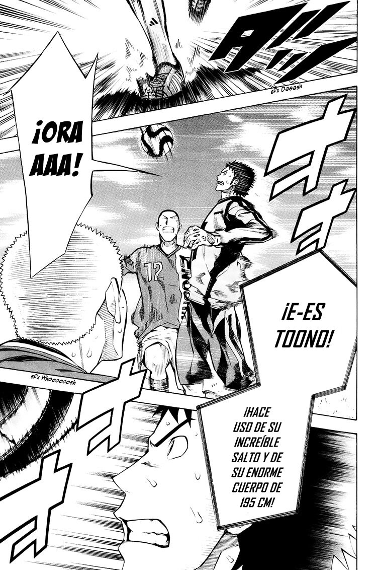 Area no Kishi Capitulo 210: Fin del juego página 17