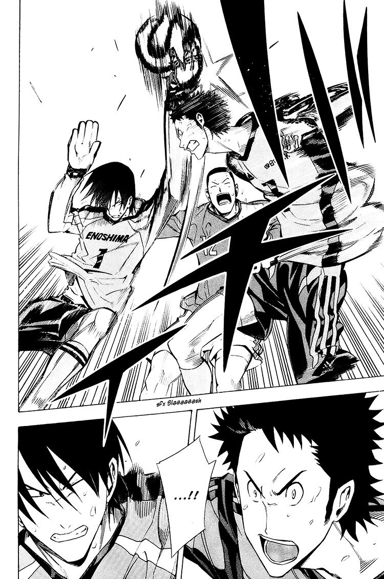 Area no Kishi Capitulo 210: Fin del juego página 18