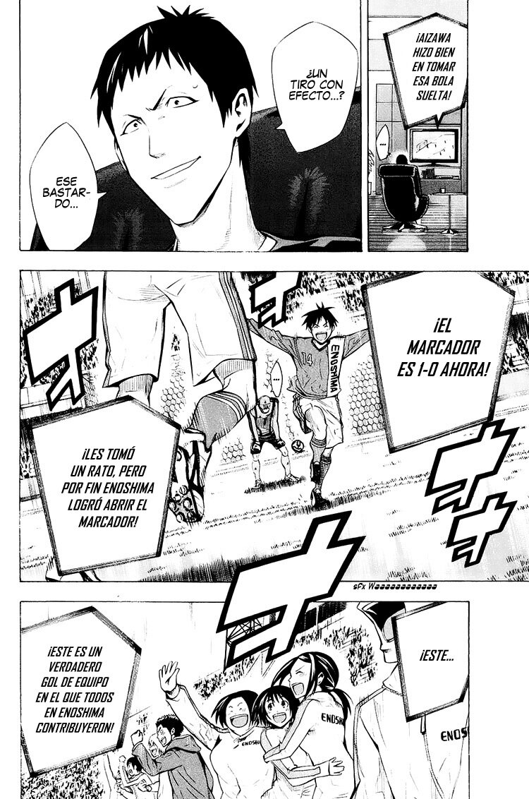 Area no Kishi Capitulo 210: Fin del juego página 6
