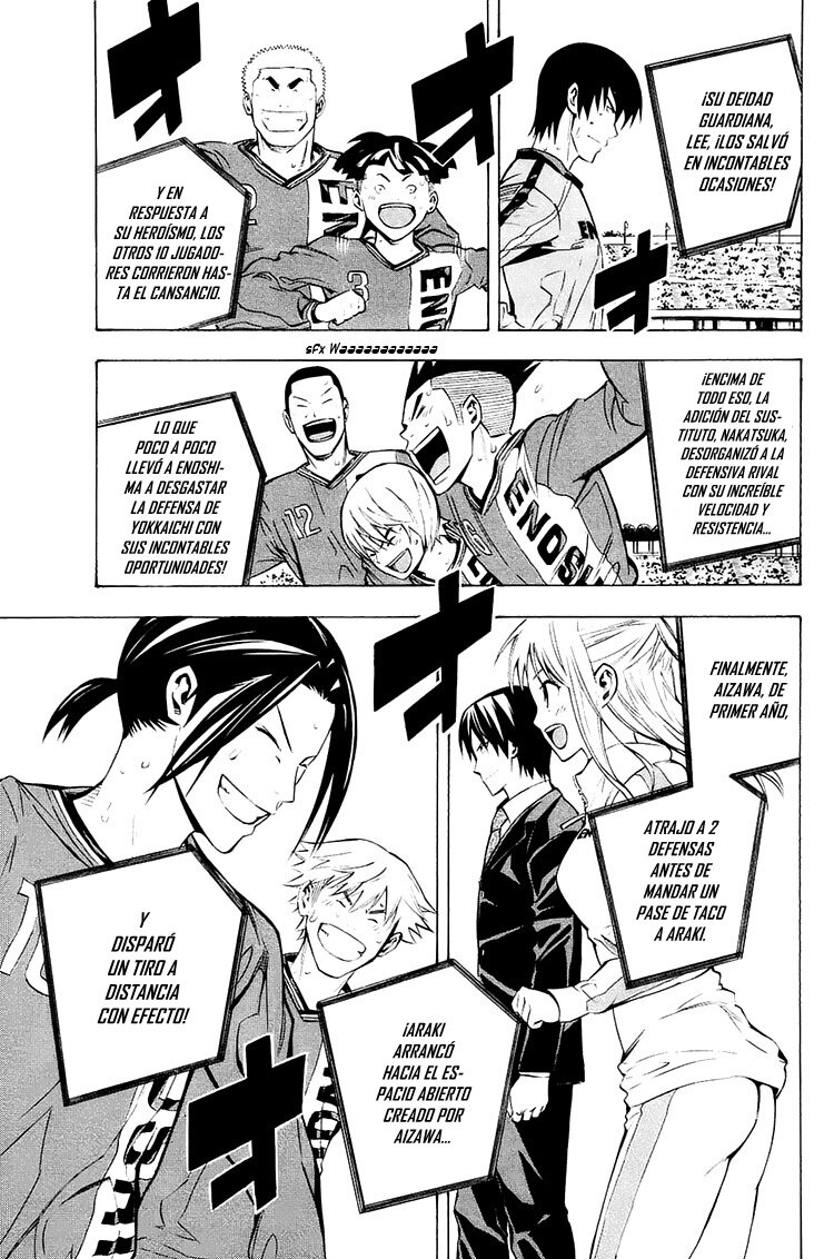Area no Kishi Capitulo 210: Fin del juego página 7