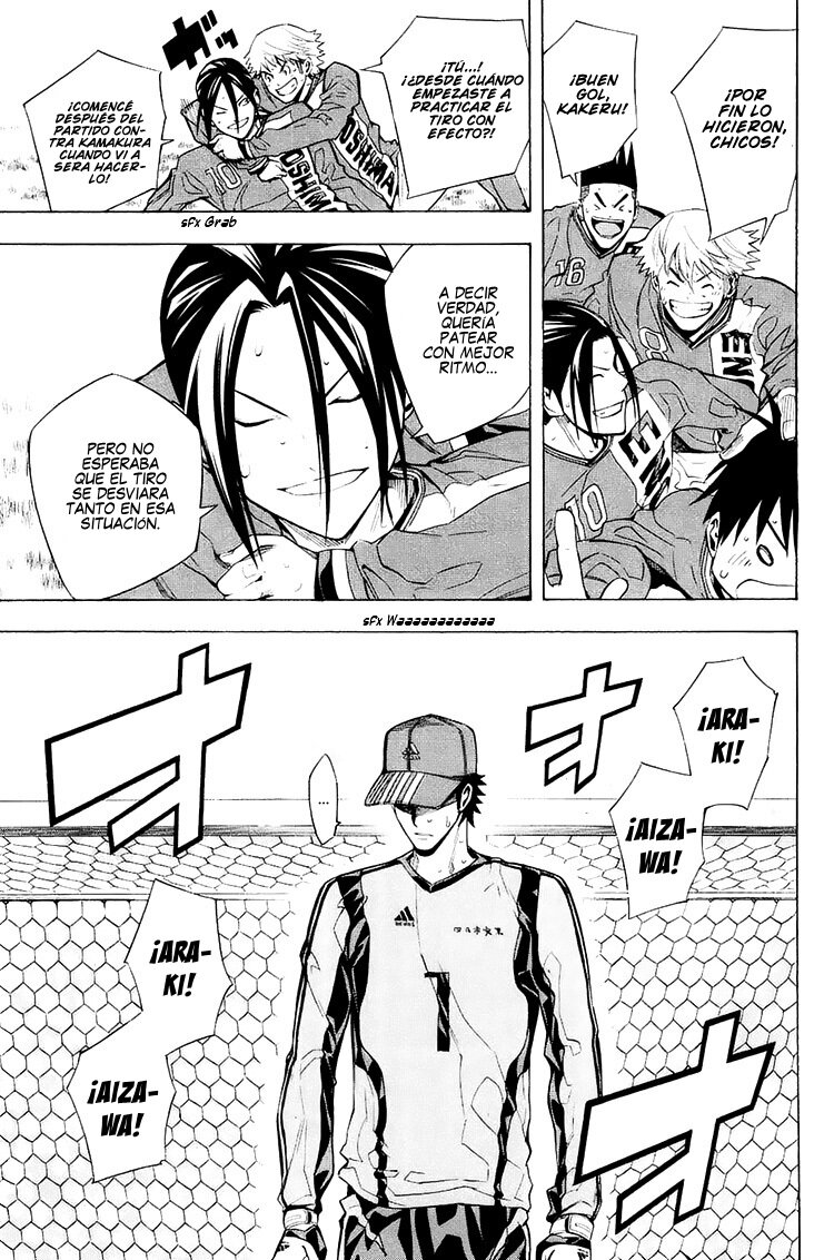 Area no Kishi Capitulo 210: Fin del juego página 9
