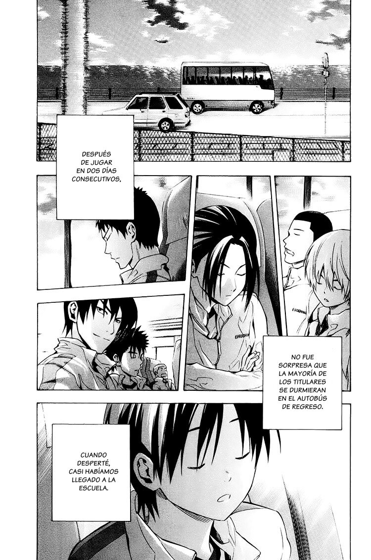 Area no Kishi Capitulo 211: Después del partido página 11
