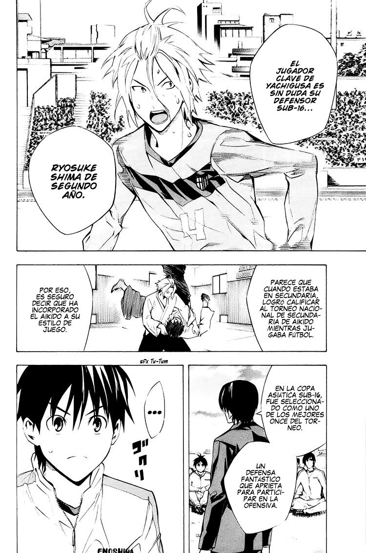 Area no Kishi Capitulo 211: Después del partido página 14