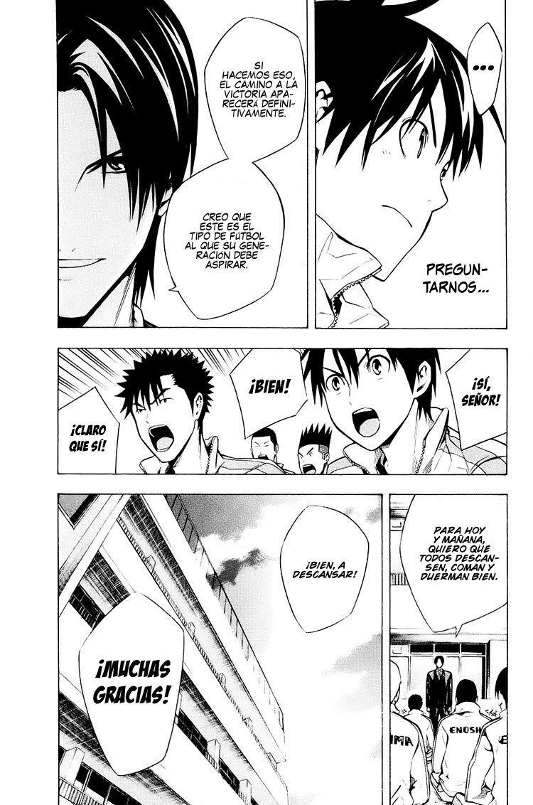 Area no Kishi Capitulo 211: Después del partido página 17