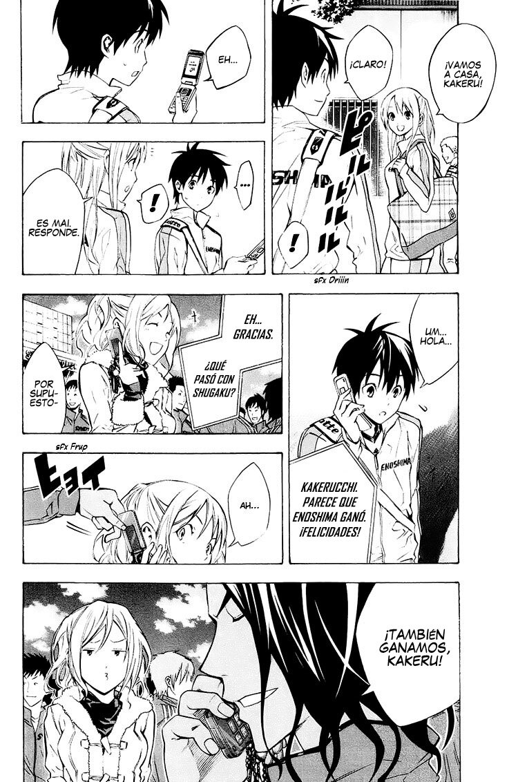 Area no Kishi Capitulo 211: Después del partido página 18