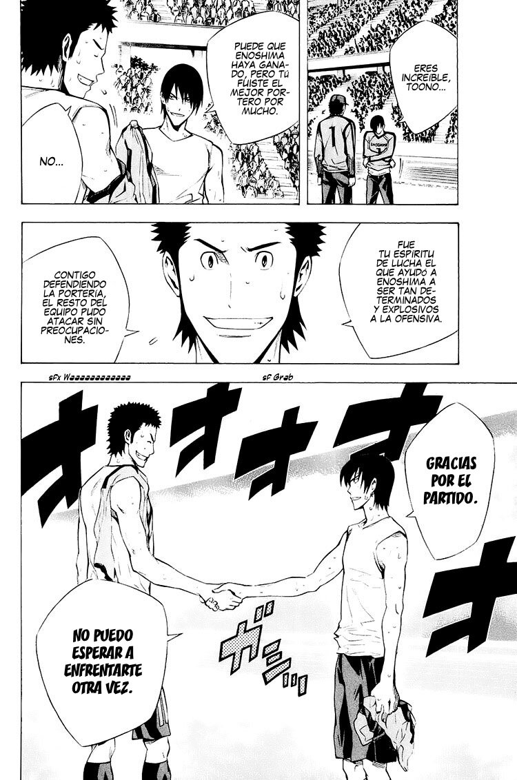 Area no Kishi Capitulo 211: Después del partido página 6