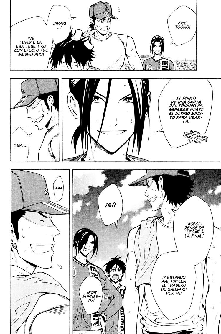 Area no Kishi Capitulo 211: Después del partido página 8