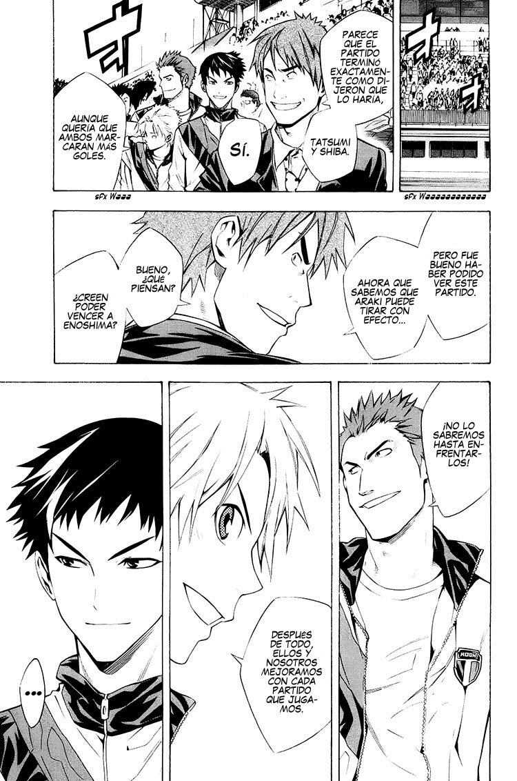 Area no Kishi Capitulo 211: Después del partido página 9