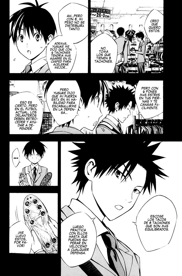 Area no Kishi Capitulo 212: Dos deseos página 11
