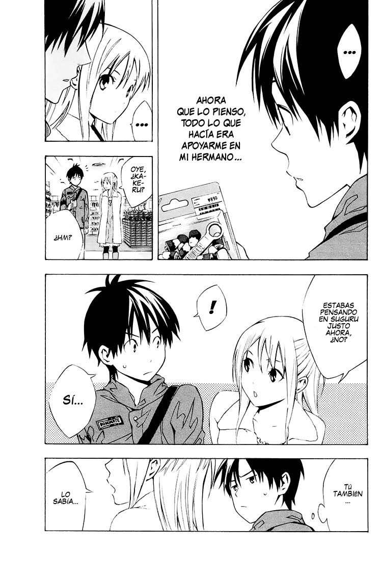 Area no Kishi Capitulo 212: Dos deseos página 12
