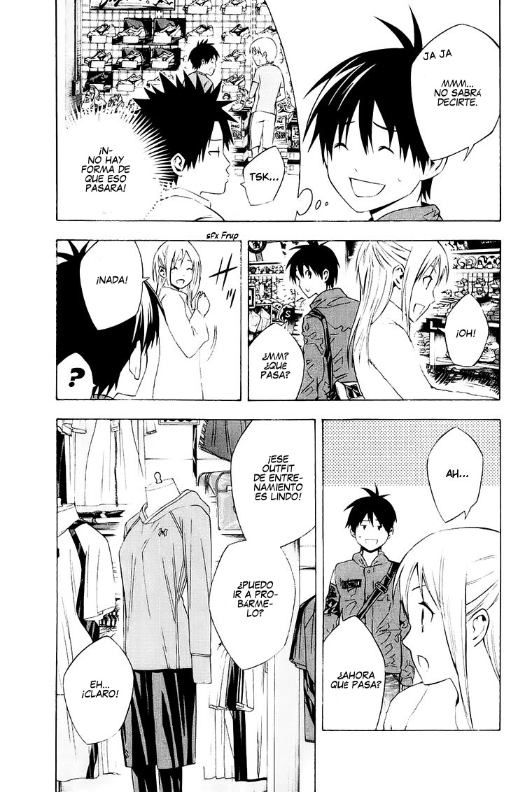Area no Kishi Capitulo 212: Dos deseos página 14