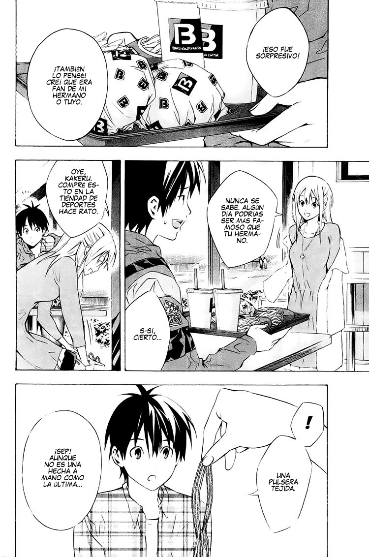 Area no Kishi Capitulo 212: Dos deseos página 19