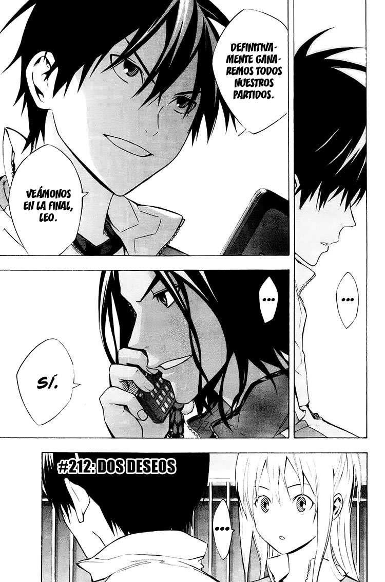 Area no Kishi Capitulo 212: Dos deseos página 2