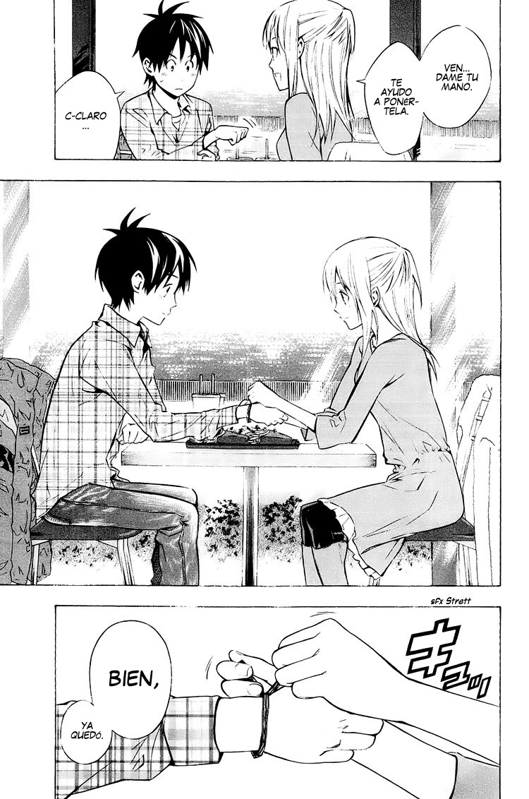 Area no Kishi Capitulo 212: Dos deseos página 20
