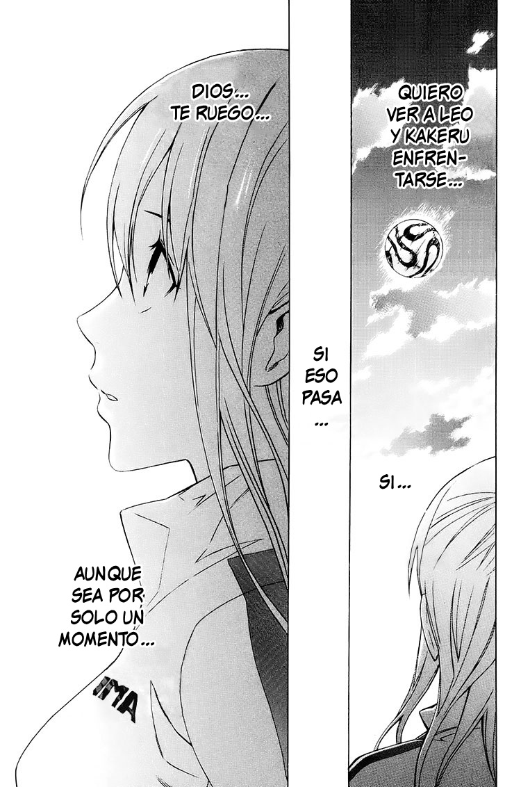 Area no Kishi Capitulo 212: Dos deseos página 6