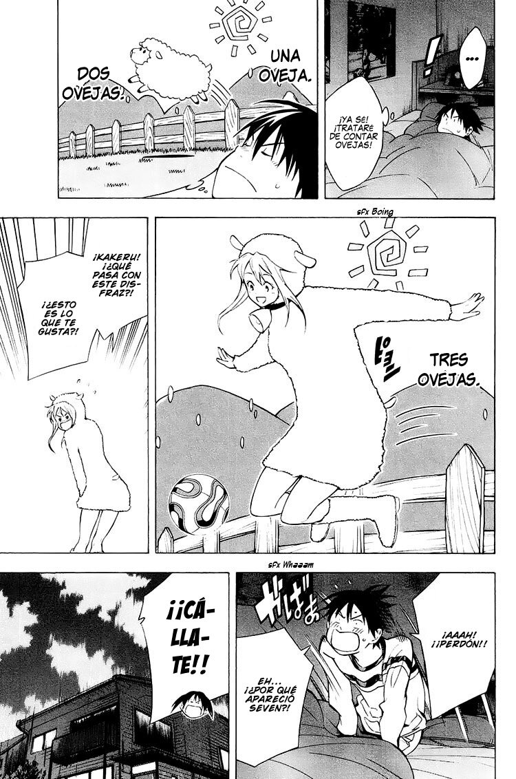 Area no Kishi Capitulo 213: ¡Cuartos de final, saque inicial! página 12