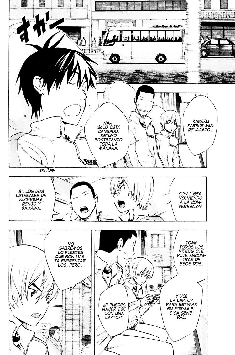 Area no Kishi Capitulo 213: ¡Cuartos de final, saque inicial! página 13
