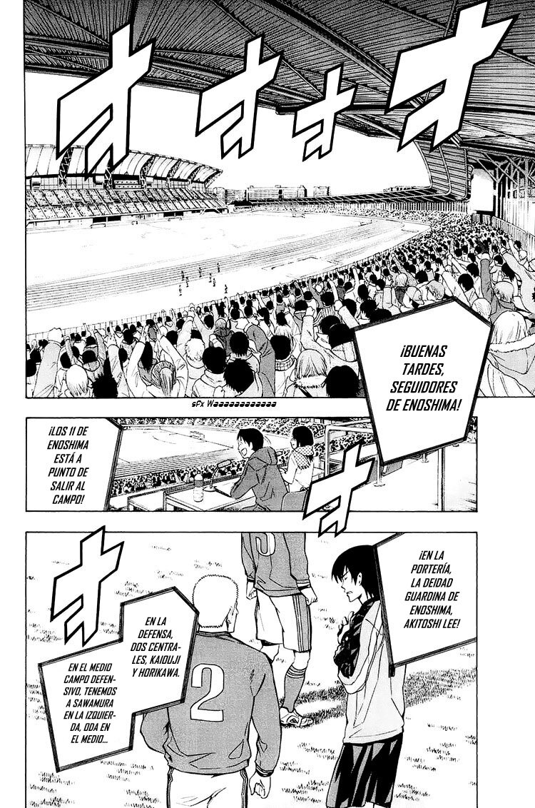 Area no Kishi Capitulo 213: ¡Cuartos de final, saque inicial! página 17
