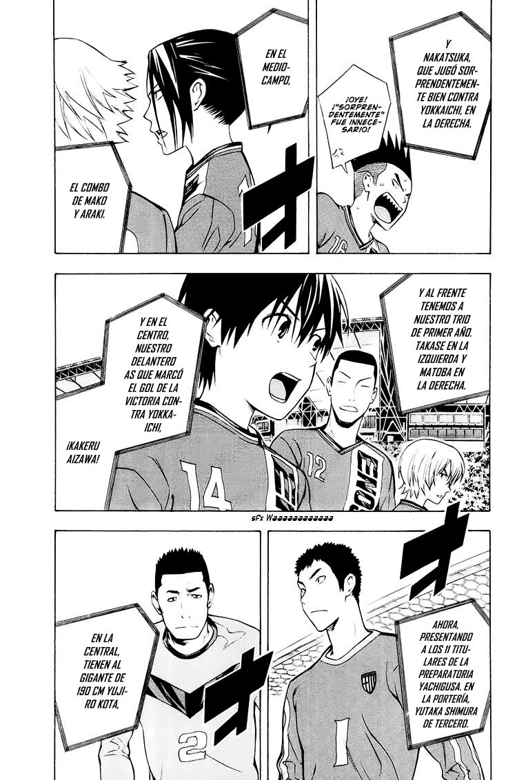 Area no Kishi Capitulo 213: ¡Cuartos de final, saque inicial! página 18